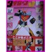DAITARN 3 Robo ROMAN ALBUM ArtBook Libro JAPAN anime 70s